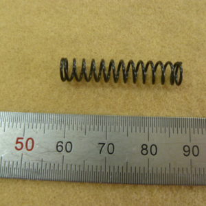 Пружина Juki 372 B1205-372-000