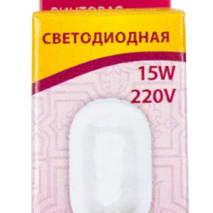 Лампочка светодиод  для шв. машин винтовая Aurora AU-174514LED