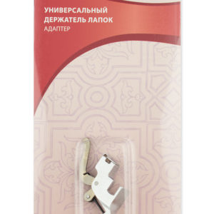 Лапка Aurora AU-100 Адаптер