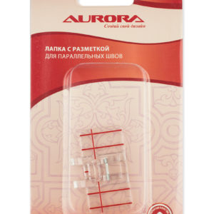 Лапка Aurora AU-150 с разметкой для параллельных швов