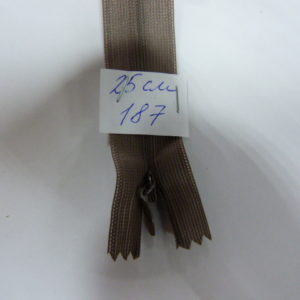 Молния потайная №3 25см Е-187 какао, шт