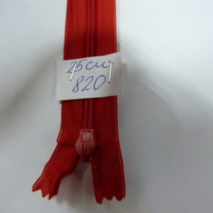 Молния потайная №3 25см Е-820 красный, шт