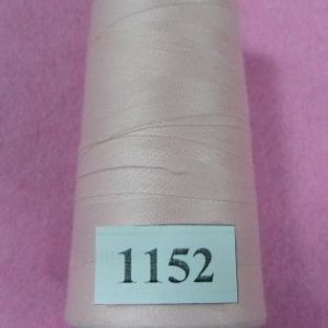 Нитки 40s/2 «5000» 3300ярд 1152, шт