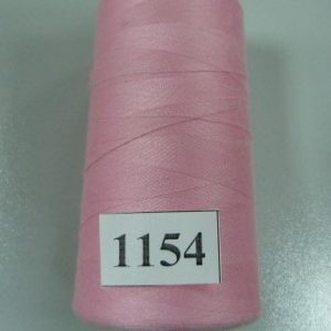 Нитки 40s/2 «5000» 3300ярд 1154, шт