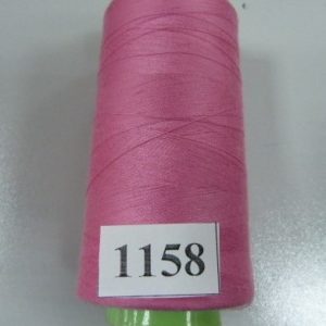 Нитки 40s/2 «5000» 3300ярд 1158, шт