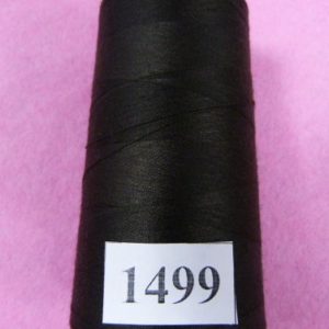 Нитки 40s/2 «5000» 3300ярд 1134, шт