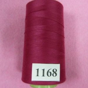 Нитки 40s/2 «5000» 3300ярд 1168, шт