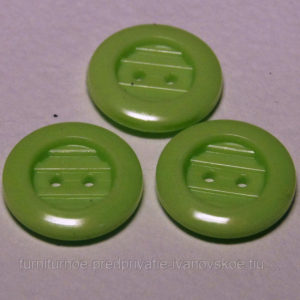 Пуговица 2-П д.17мм светло-зеленый (1000 шт/уп), упак
