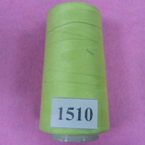 Нитки 40s/2 «5000» 3300ярд 1160, шт