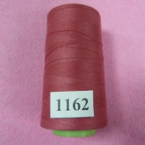 Нитки 40s/2 «5000» 3300ярд 1162, шт