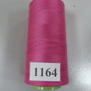 Нитки 40s/2 «5000» 3300ярд 1164, шт