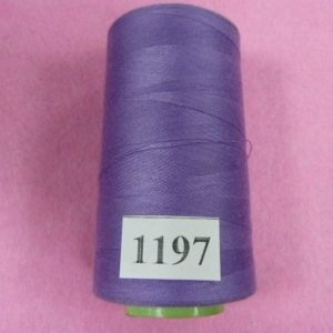 Нитки 40s/2 «5000» 3300ярд 1197, шт