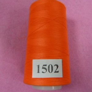 Нитки 40s/2 «5000» 3300ярд 1139, шт