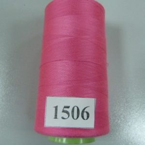 Нитки 40s/2 «5000» 3300ярд 1153, шт