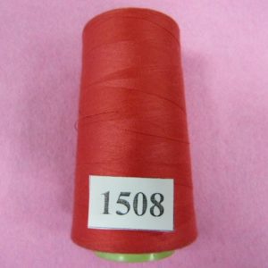 Нитки 40s/2 «5000» 3300ярд 1156, шт