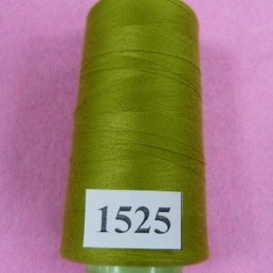 Нитки 40s/2 «5000» 3300ярд 1192, шт