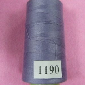 Нитки 40s/2 «5000» 3300ярд 1190, шт