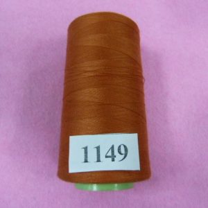 Нитки 40s/2 «5000» 3300ярд 1149, шт