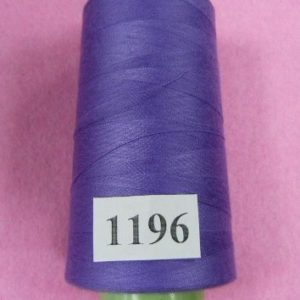 Нитки 40s/2 «5000» 3300ярд 1196, шт