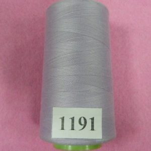 Нитки 40s/2 «5000» 3300ярд 1191, шт