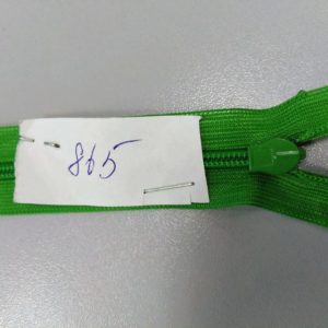 Молния потайная №3 50см (865) , шт