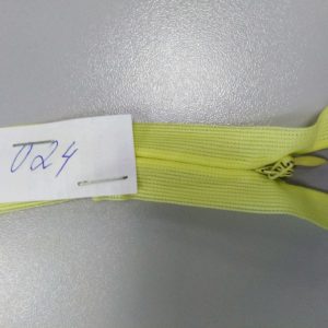 Молния потайная №3 50см ДС-024 желтая, шт