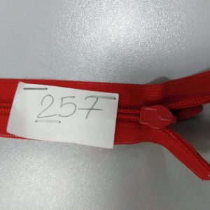 Молния потайная №3 50см ДС-257 красный, шт