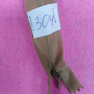 Молния потайная №3 50см ДС-304 беж, шт