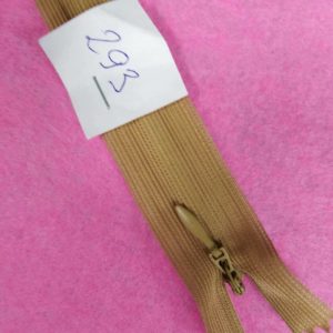 Молния потайная №3 50см ДС-293 беж, шт