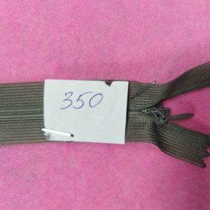 Молния потайная №3 50см ДС-350 серый, шт