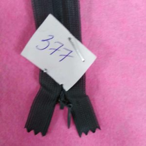 Молния потайная №3 50см ДС-377 темно-серый, шт