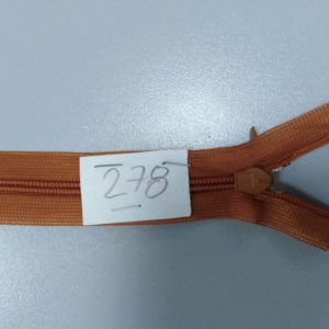 Молния потайная №3 50см ДС-278 коричневый, шт