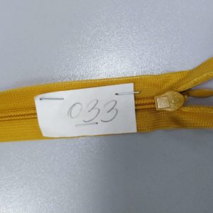 Молния потайная №3 50см ДС-033 золото, шт