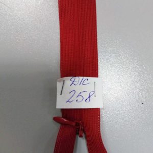 Молния потайная №3 50см ДС-258 красный, шт