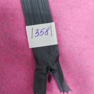 Молния потайная №3 50см ДС-358 серый, шт