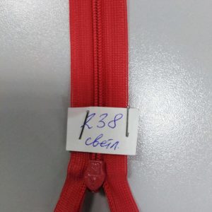 Молния потайная №3 50см ДС-238 малина, шт