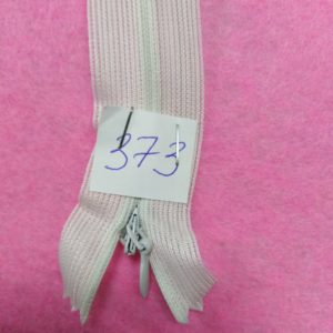 Молния потайная №3 50см ДС-373 светло-серый, шт