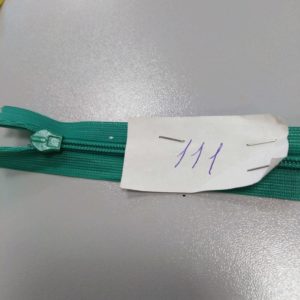 Молния потайная №3 50см ДС-111 изумруд, шт