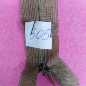 Молния потайная №3 50см ДС-305 беж, шт