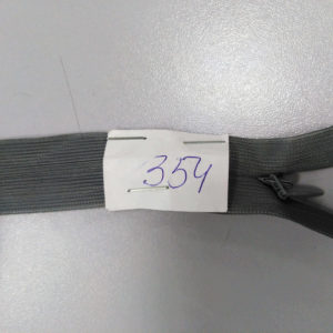 Молния потайная №3 50см ДС-354 темно-серый, шт
