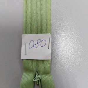 Молния потайная №3 50см ДС-080 грязно-зеленый, шт