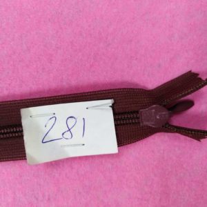 Молния потайная №3 50см ДС-281 красно-коричневый, шт