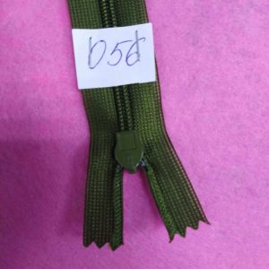 Молния потайная №3 50см ДС-056 хаки, шт