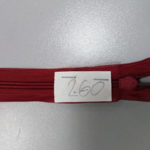 Молния потайная №3 50см ДС-260 бордо, шт