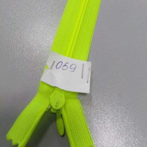 Молния потайная №3 50см ДС-069 лимон, шт