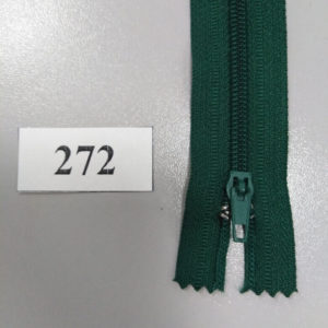 Молния брючная №4 20 см зеленый 272, шт