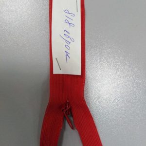 Молния потайная №3 50см (818) , шт