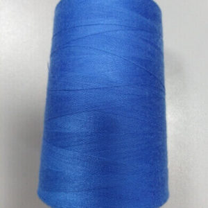 Нитка «Еврон» 40/2 №1285 (5000м)