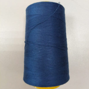 Нитки 40/2 №162 5000 ярд, шт