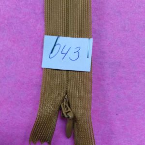 Молния потайная №3 50см ДС-043 темно-бежевый, шт